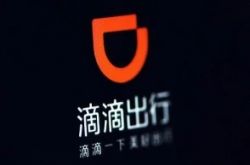 3分钟科普!烟台咨询公司排名_哔哩哔哩-3